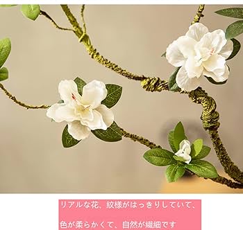 Amazon.co.jp: 造花 シミュレーションフラワー ツツジ 枝の造形